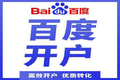 抖音广告案例：信息流广告的创意灵感